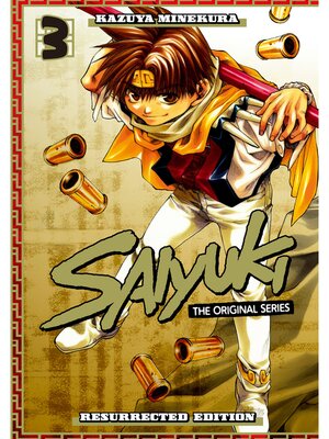 cover image of Saiyuki, Volume 3